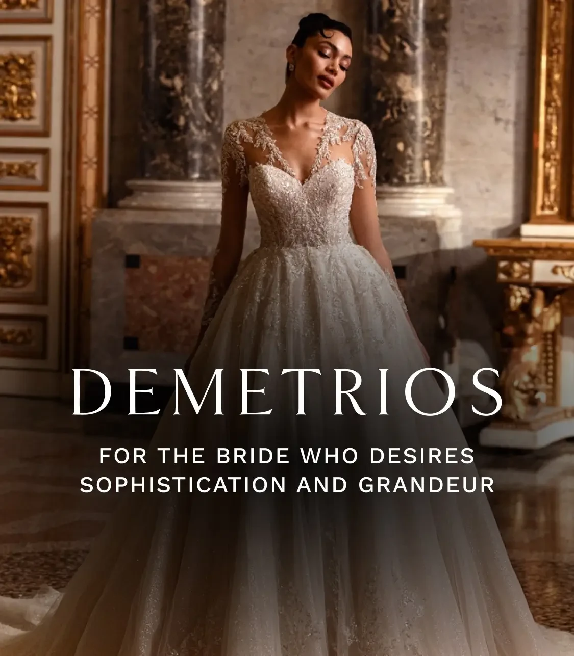 Demetrios Mobile Banner