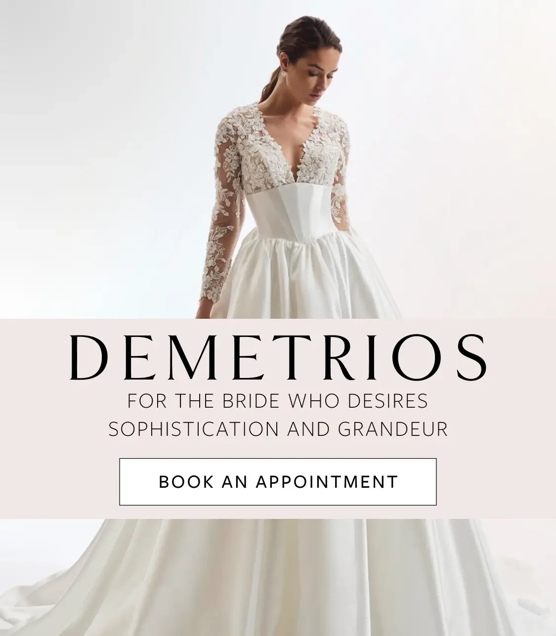Demetrios Mobile Banner
